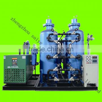 oxygen gas generator/oxygen generator