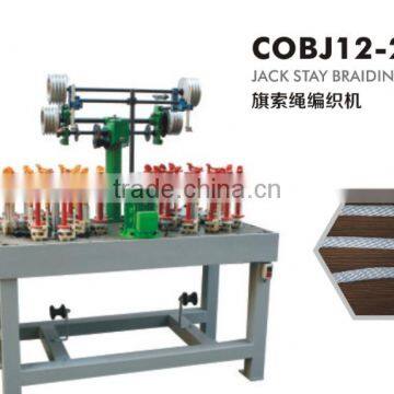 COBJ12-2A HIGH SPEED JACK STAY CORD BRAIDING MACHINES