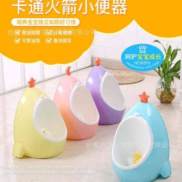 HS Group Ha'S HaS toys amazon ebay hot sell star potty for boy