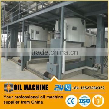 High quality cotton seeds oil press machine cotton seed processing equipment, cotton seed oil mill machinery