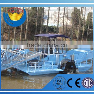 Good efficiency HC series of Mowing boat for hot sale