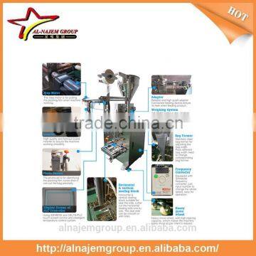 Back Sides Sealing Automatic Blueberry Sauce Packaging Machine photo-2