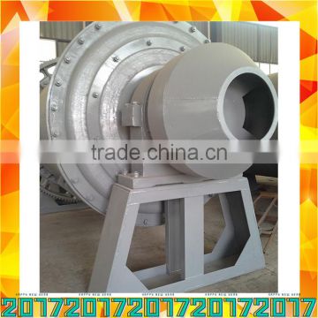 2017 hot sale High Output Cement Ball Mill From China Factory for cement plant