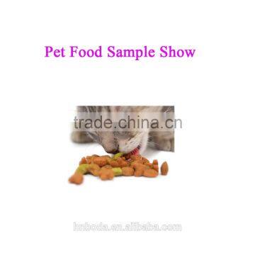 Pet Food Processing Machine photo-2