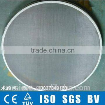 High Precision Cocoa Powder Vibrating Sieve photo-4