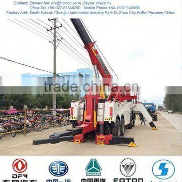 Howo Heavy Duty Wrecker Truck, Heavy Wrecker photo-2