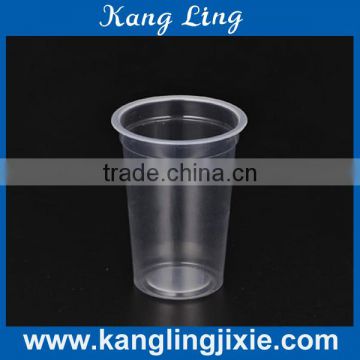 Printed Disposable PP Cups for water/juice/milk