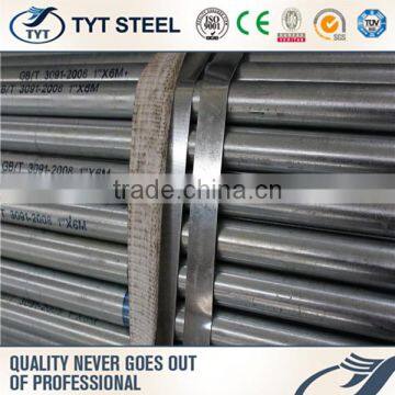 Hot Selling Tube Stainless Steel Price With Low Price