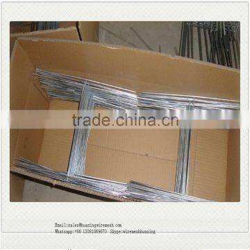 H Sign Stakes and Frames photo-3