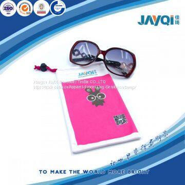Custom Logo Microfibre Drawstring Sunglasses Pouch photo-3