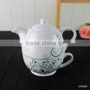 China factory wholesale custom plain white porcelain tea pot & kettle