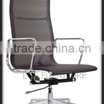 online furniture stores high back office chair