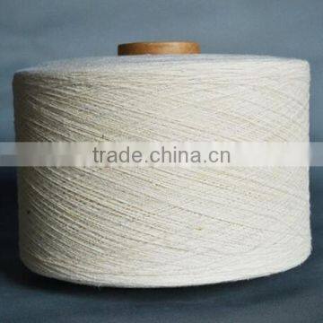 Hot Sale Lowest Market Prices for 100% Raw White Carded Cotton Ring Spun Yarn for Gloves 10Ne photo-2