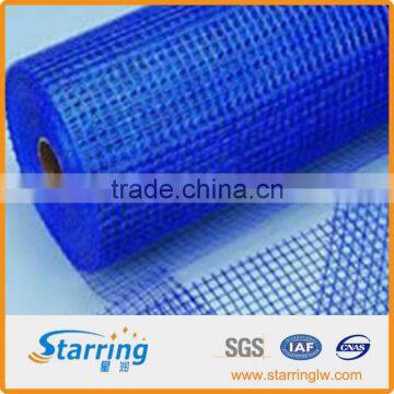 HDPE Geogrid Price