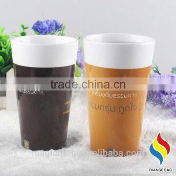 Ceramic Coffee Mugs Heat Changing Mug photo-2