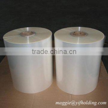 POF Hot Shrink Film photo-2