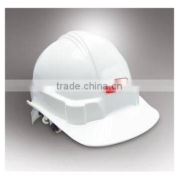 Safety Helmet