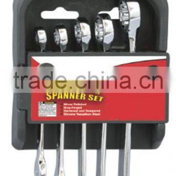 5 pcs Combination spanner set / Repair wrench