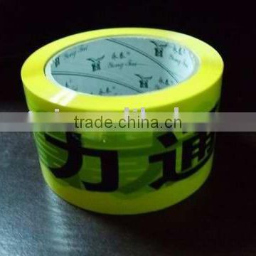 most beautiful and good use yellow bace color with custom logo Printed Packing Tape