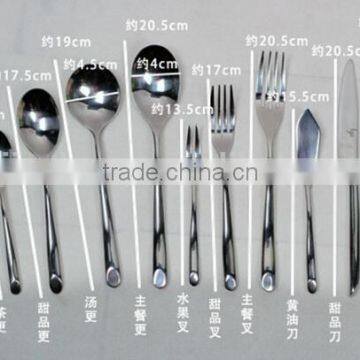 Hollow Handle 304 (18/8) Stainless Steel Spoon and Fork photo-2