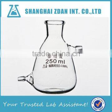 250ml High Borosilicate Lab Filtering Flask With Side-arm Socket, Removable Hose