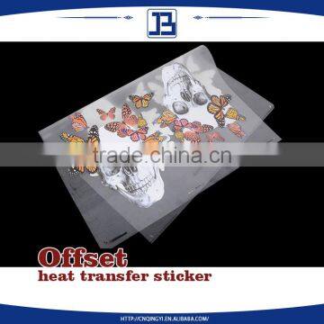 Jiabao High Quality Coated Release Film for Heat Transfer Sticker photo-2