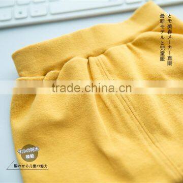 S33292W Cute Trousers Sports Loose Boy Harem Pants Boys Trousers Kids Casual Pants photo-4