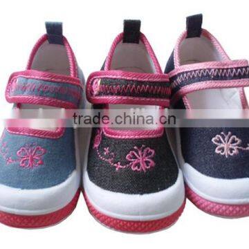 Children Shoes