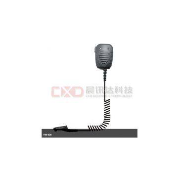 Remote Speaker Microphone Replacement of HMN4101, HMN9051A, PMMN4021