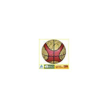 DunRun Laminated Basketball 7#  , Nylon round custom basketballs