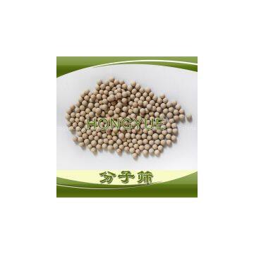 Molecular Sieve photo-2