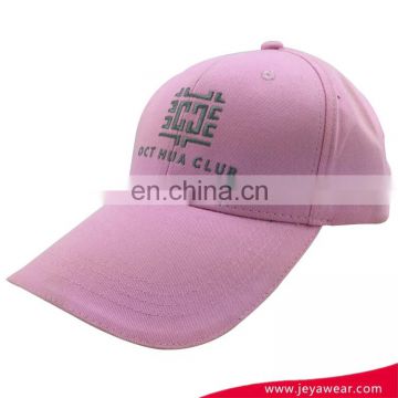 Embroidery Design Customize Reasonable Price Simple Pink Baseball Cap