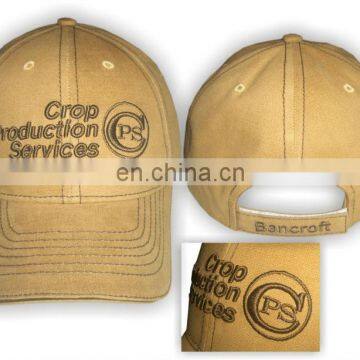 Custom Baseball Cap