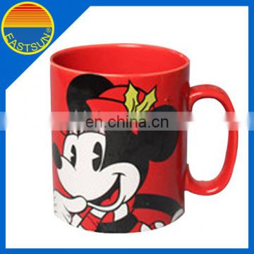 mug from Eastsun