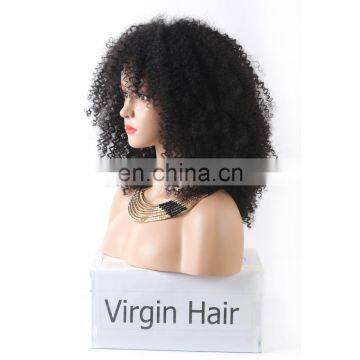 Human Lace Wig Afro Kinky Human Hair Lace Front Wigs photo-5