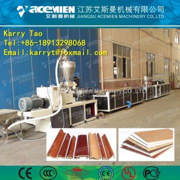 Plastic wall panel making machine