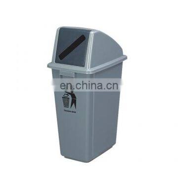 60L plastic dustbin trash can waste bin MV-60A-1