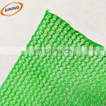 4.2*100 Meters Chile Market Agricultural Shade Net Malla Sombra al 50 photo-3