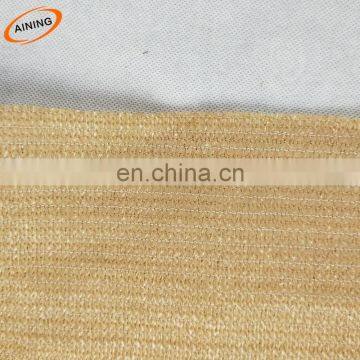 Long life hang shade cloth shade net turkey