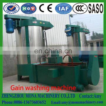 Barley washing machine,barley cleaning and drying machine for barley flour mills