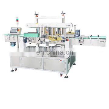 Mini Automatic Wrap Around With Printer Round Bottle Labeling Machine photo-6