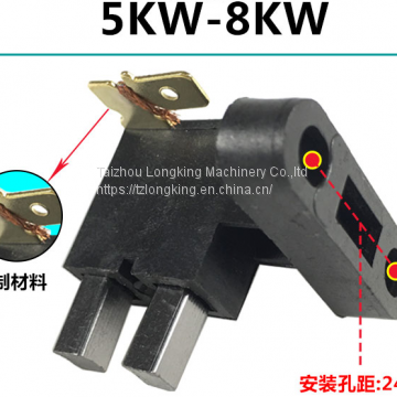 188f 182f GX390 GX340 Gasoline Generator Parts Carbon Brush (Cream) black yellow color