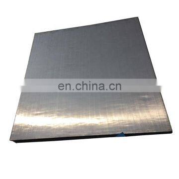 304 stainless 6 mm steel plate price