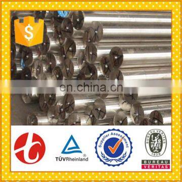 316L Round Stainless Steel Bar / 316L Round Stainless Steel Rod photo-7