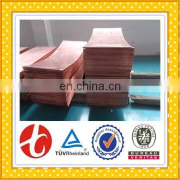 Cooper Plates T2/C11000 Red Copper Plate photo-4