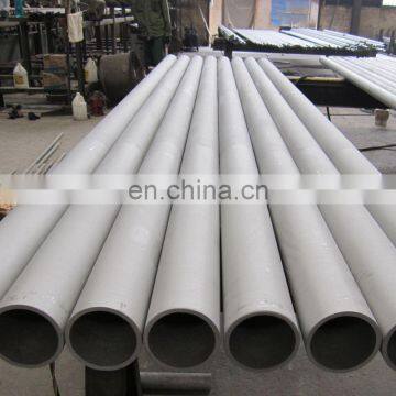 TP316L 316 SS ASTM A312 PROCESS SMLS PIPE