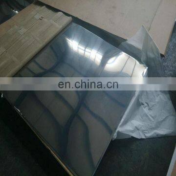 Price down 316L 1.9mm thickness low price stainless steel sheet