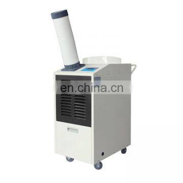 Portable Air Conditioner Cooling with Low Noise
