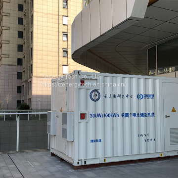 Liyang Storage System photo-2