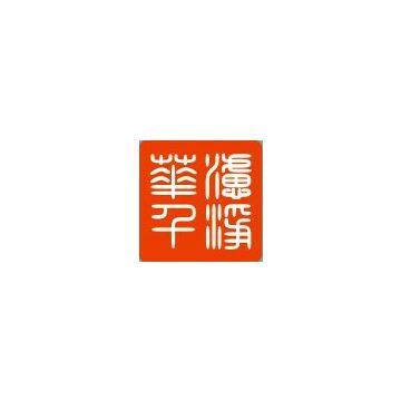 Chengdu HLQJ Co., Ltd